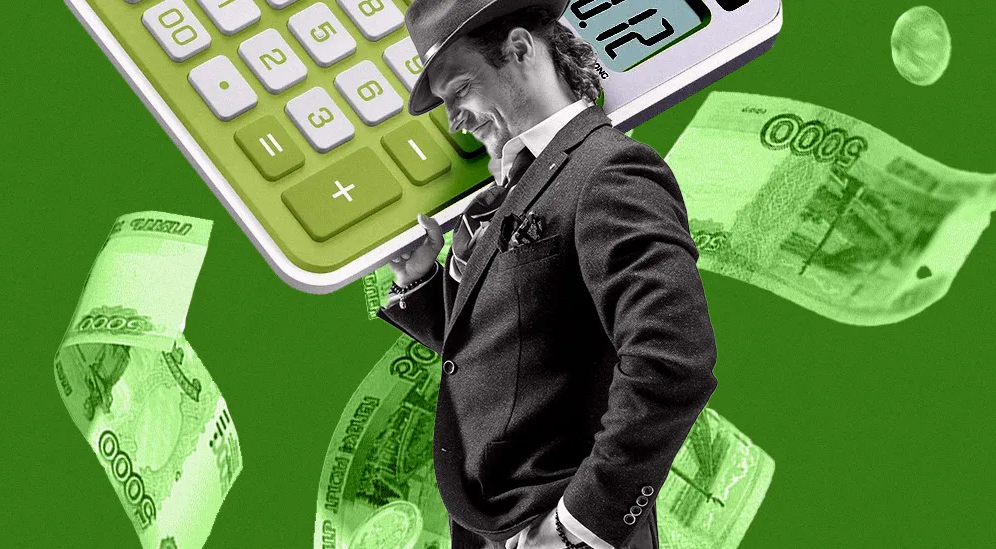 Богатый удалёнщик (2022)_0.png